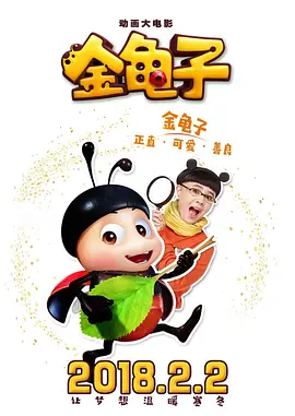 欧美性色欧美a在线在线播放